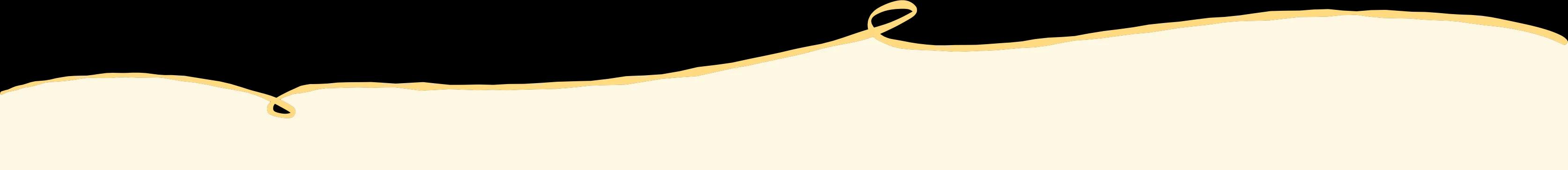 divider